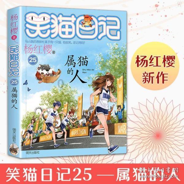 用电脑答问卷会泄露电脑消息吗?社区-分享、交流、成长!